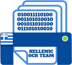 Hellenic OCR team